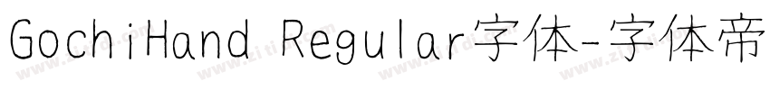 GochiHand Regular字体字体转换